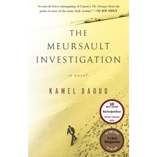 (영문도서) The Meursault Investigation Paperback, Other Press (NY), English, 9781590517512