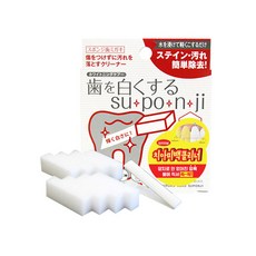 치아 미백기 1, 1098, 1개