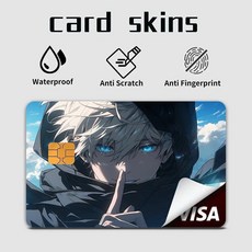 주술회전 Jujutsu K-Kaisen 카드스티커 은행 신용카드 스킨 커버방수 이동식 직불, LefittyKT, z9, 1개