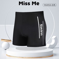 歐美男士泳褲 四角緊身抽繩泳褲－男生泳褲 沙灘褲 運動健身 成人泳褲