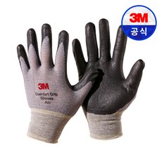 3M장갑 컴포트그립 에어 여름용 안전작업반코팅장갑, 멜란지그레이, 10개입