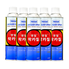 일신 락카스프레이 페인트, 중회색, 1개, 420ml