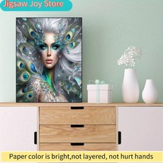 공작새 은발 페인팅 키트 둥근 아크릴 수제 벽장식 홈 데코 향상, 1개, 1. 500pcs-38x52cm