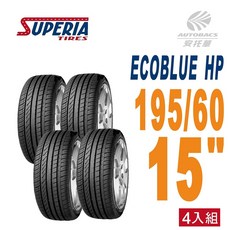 SUPERIA 馳風輪胎 ECOBLUE HP 轎車胎15吋 耐磨靜音 195/60/15 四入組, 1個