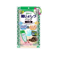 鞋子除濕袋 鞋盒專用乾燥劑 防黴防潮 鞋櫃鞋內除濕墊 去濕神器, 1個, 綠茶味