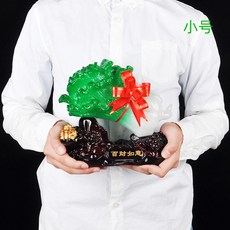 樹脂金蟾百財如意玉白菜招財擺件辦公, 1件, 小號仿玉百財如意樹脂擺件:如圖所示