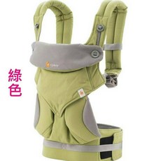 Ergobaby 四式360嬰兒揹帶 全階段型 嬰兒揹巾 背巾 揹帶 360透氣款, 綠色 / 9773