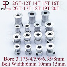 Printfly 2GT 12 치아 타이밍 풀리 보어 6.35 8mm 부품 폭 벨트 1pcs, 20teeth Bore6.35mm, Fit belt Width 10mm