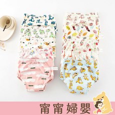 防水學習褲 戒尿布訓練褲 幼兒學習褲, 1個, 15.藍黃狐狸,90碼
