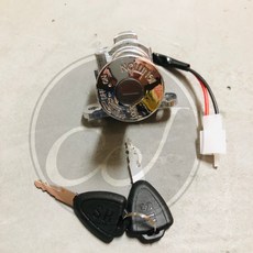 電動車電門鎖 小電王專用鑰匙開關, 1個