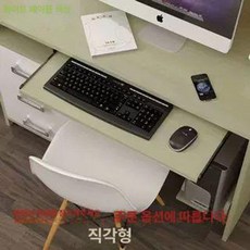 슬라이딩 키보드 선반 데스크용 연장 거치대 손목 받침대, 직각 54 x 27 표준 30 트랙, 화이트메이플