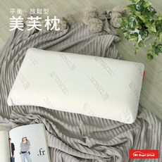 MAP系列美芙枕(記憶X乳膠) 人體工學 彈力支撐 透氣回彈 高密度, 1個, 如產品圖示