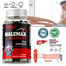Pslalae MALEMAX 男性保健食品, 60組