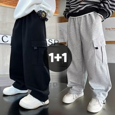 남아 주니어 2종 캐주얼 바지 트레이닝 밴딩 포켓바지 2개 세트
