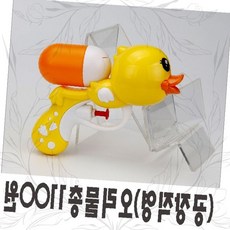 오리 물총 어린이 목욕놀이 물놀이용품 장난감 동물 캐릭터 여름용품, 1개, 오리물총