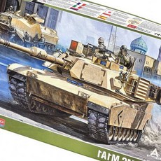 20in_181-200.json 15 61202484 해병대 전차 모형 프라모델 M1A1 탱크 전투기 조립 완구, 1개