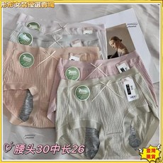 壹灣出貨泡泡棉舒適裸感生理褲三角褲內褲批發lai1, 隨機色  多拍多色,均碼（建議XL-2XL內）