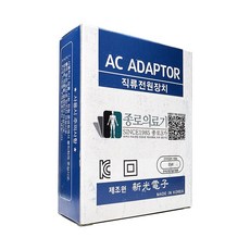 오므론 혈압계 전모델 호환 어댑터 6V 1000mA 1A 직류전원장치 아답타, 1개, SG-6100