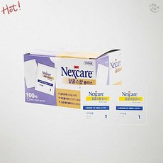 알콜스왑 소독티슈 100매 개별포장 일회용 알코올패드 알콜솜 살균패드 위생 넥스케어 데일리위생 위생용품