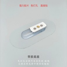 사진스캔 휴대용스캐너 포토 스캐너 포토스캐너 문서 휴대용, 접착베이스  펀칭 불필요  직접 부착
