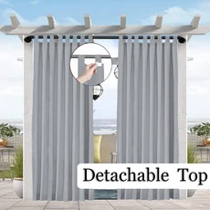 햇라이트 차단 방수 커튼 걸기 이지 탭 파티오 퍼골라 가제보 1PC