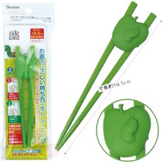 EDISON 波力救援小英雄 SKATER 迪士尼 左手 右手 兒童立體學習筷 冰雪奇緣 輔助筷 訓練筷 愛迪生 收納盒, 1個, 可拆款-好餓毛毛蟲 / 3681