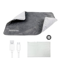 石墨烯電熱毯 毛絨發熱毯 USB電加熱毯 家用熱敷暖手暖腳, 加热垫深空灰+收納袋+线（無電源）