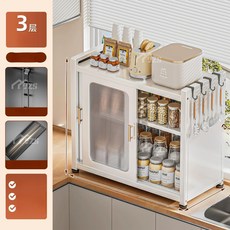 화이트 3칸 미니 서랍 주방 수납 선반장 그릇 정리, 1 슬라이딩 도어 조절 60cm 3 화이트
