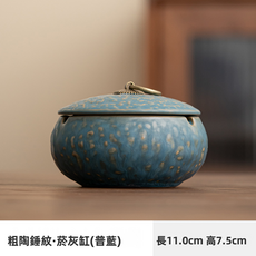 GUEFOON 陶瓷帶蓋大號菸灰缸家用, 1個, 石頭紋-菸灰缸藍色:如圖所示（4331）