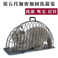 貓咪洗澡籠 第五代升級款 防掙扎抓咬 吹毛 剪指甲, 1個, 第五代升級款 中號 洗澡吹毛籠子, 第五代 提手+貓砂鏟