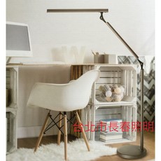 GTL-2338F 單臂立燈 美甲燈 美睫燈 三段式開關, 1個