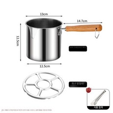 미니튀김냄비 304스텐 인덕션 1인용 멀티팟 튀김기, 스토브 랙, 기본 색상