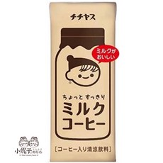 日本 伊藤園牛乳 200ml 咖啡牛乳 可可牛乳 巧克力牛乳, 1個, 咖啡
