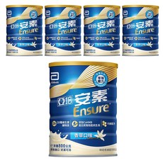 亞培安素 優能基均衡營養 HMB升級配方(原味) 添加CaHMB 增強體力 優蛋白, 800g, 5個