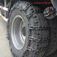 지게차 스노우 체인 철끈 진흙, 1개, 진회색