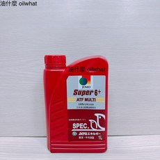 油什麼 鈴木 SUZUKI ATF AW-1 6AT 專用變速箱油 自排油 適用於solio swift車款，保護變速箱，提升駕駛體驗, 1個, JOMO SUPER 6+