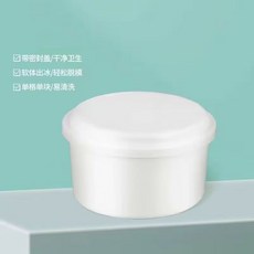 【甜蜜cosmetics】手動刨冰機家用小型綿綿冰碎冰神器手搖冰沙機兒童夏日冰飲冰凍盒, 1個, 1個冰塊凍冰盒/無刨冰機