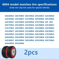 겨울용 자동차 액세서리 차량용 휠 미끄럼 방지 비상 타이어 간편 조립 스노우 삭스 보조 장치, 02 6004