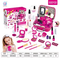 兒童過家家仿真化妝玩具彩妝套裝 女孩玩具 附收納盒 不可塗抹, 彩妝化妝玩具1362（不可塗抹）, 1個