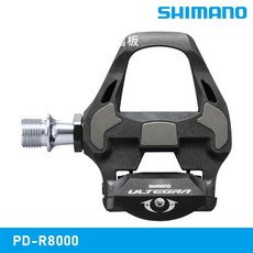 SHIMANO ULTEGRA R8000 公路車碳纖維卡踏, NA, 1個