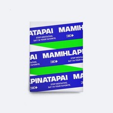 Media synnara [WEVERSE]아일릿 (Illit) - 미니 4집 [Mamihlapinatapai] (Weverse Albums Ver.) / Illit - 4Th, Media synnara [WEVERSE]아일릿 (Il