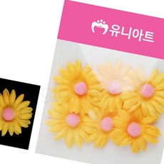 글샵 국화꽃 진노랑 6p 꽃모형
