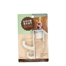 문걸이 옷걸이 더블후크 다용도 더블 벽걸이 후크 방문 행거 현관문