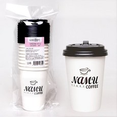 테이크아웃 카페 일회용 컵뚜껑 뚜껑 일회용컵 테이크아웃컵 상조용품 종이 커피 포장용기 커피컵, 본상품