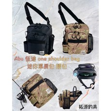 Abu 恆達 one shoulder bag 防潑水 迷你單肩包 腰包, 黑 5753