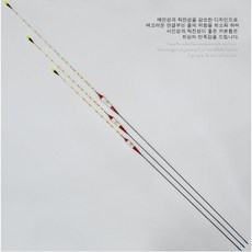 [낚시야놀자] MJ피싱 신화 나노찌 초저부력 장찌 민물찌 낚시 찌, 01. MJ피싱 저부력 장찌 신화_790mm, 1개