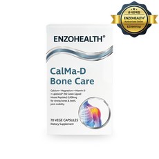 엔조헬스 본 케어 5000 70캡슐 뉴질랜드 칼슘 마그네슘 초록입홍합 펩타이드, 1개, 70정