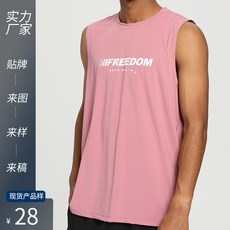 男士透氣運動背心 夏季寬鬆跑步T恤 籃球訓練健身衣