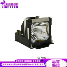 SANYO POA-LMP63 投影機燈泡 適用於 PLC-XU45, 1個, 副廠投影機燈泡