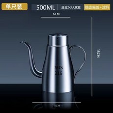 防摔油壺瓶 316不銹鋼防漏歐式大容量, 1個, 500ML陞級特厚旂艦款 送壺嘴蓋+濾網,316不銹鋼食品級 生銹/漏油免費包